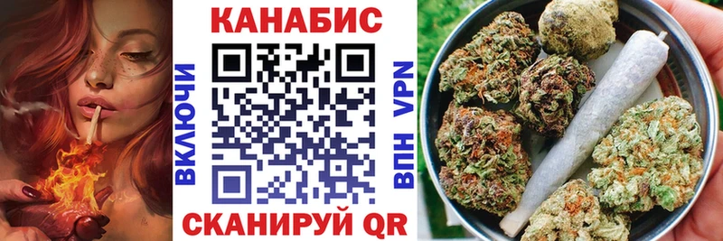 Купить закладку Героин  АМФ  ГАШИШ  Меф мяу мяу  A PVP  Дальнереченск