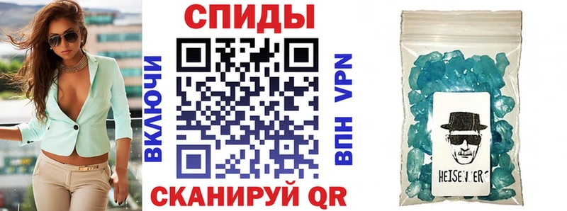 Амфетамин 98% Дальнереченск