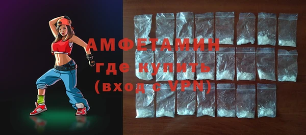 дистиллят марихуана Кодинск