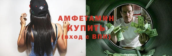тгк Козельск