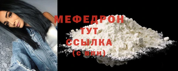 дживик Козловка
