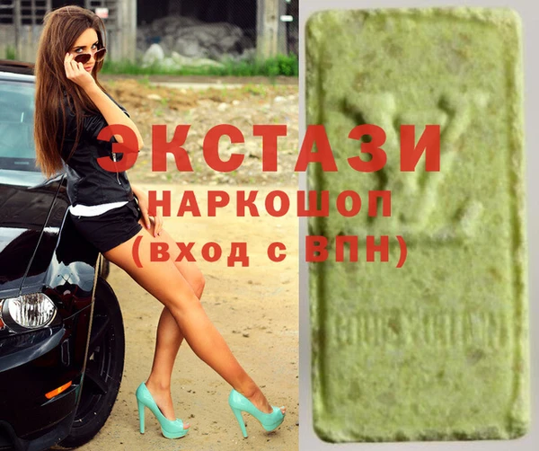 дживик Козловка