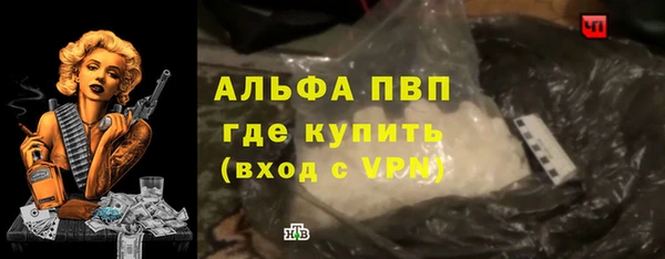 дистиллят марихуана Кодинск