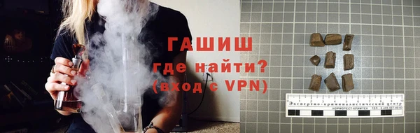 дистиллят марихуана Кодинск