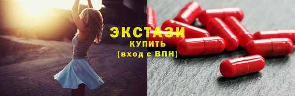 дистиллят марихуана Кодинск