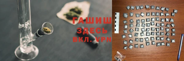 дистиллят марихуана Кодинск
