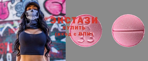 тгк Козельск