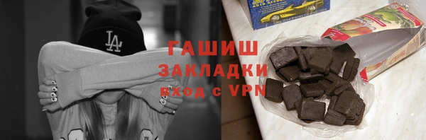 тгк Козельск