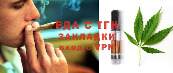 тгк Козельск