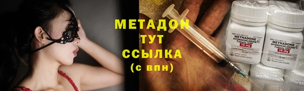 не бодяженный Киренск