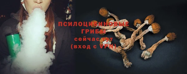 дистиллят марихуана Кодинск
