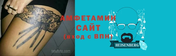 дистиллят марихуана Кодинск
