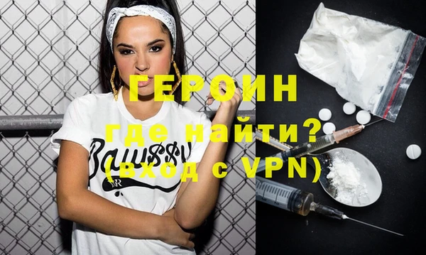 дживик Козловка
