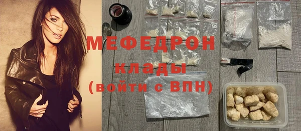 дживик Козловка