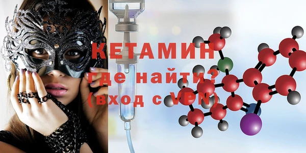 тгк Козельск