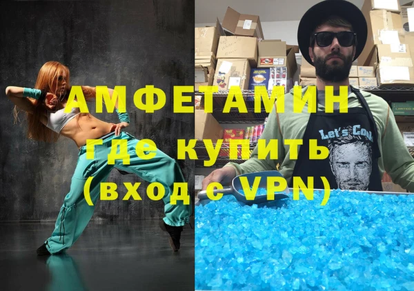 тгк Козельск