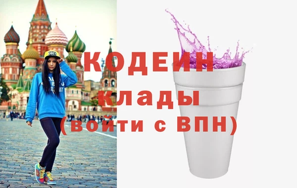 дживик Козловка
