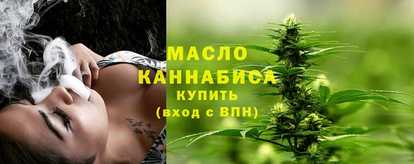 дистиллят марихуана Кодинск