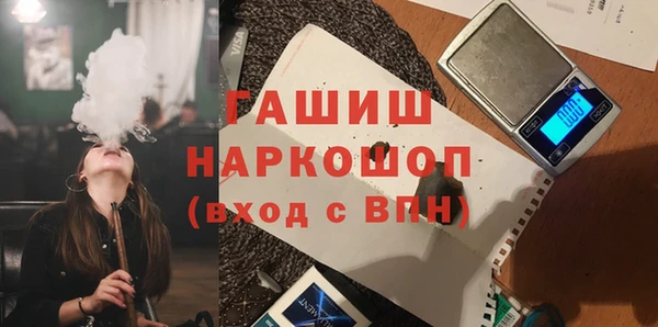 дистиллят марихуана Кодинск