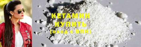 дживик Козловка